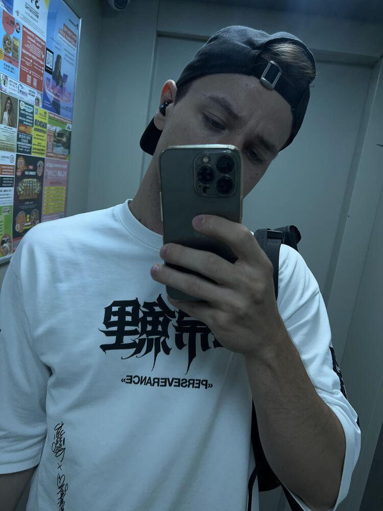 ���������� ���������, ���� ������� ����, 28 ���, ������������ ��� ������, ����� � ���������