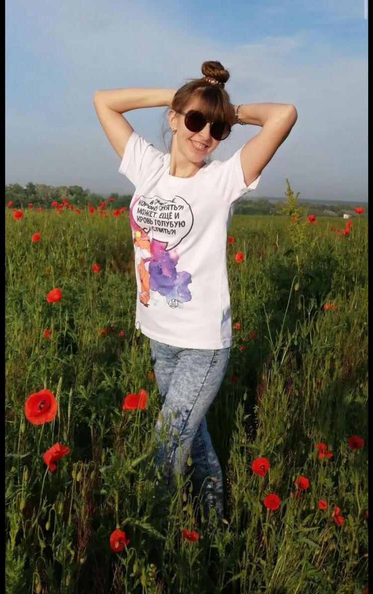 ���������� ����� �������, ���� ������� �������, 45 ���, ������������ ��� ������, ����� � ���������, c�������� ���������