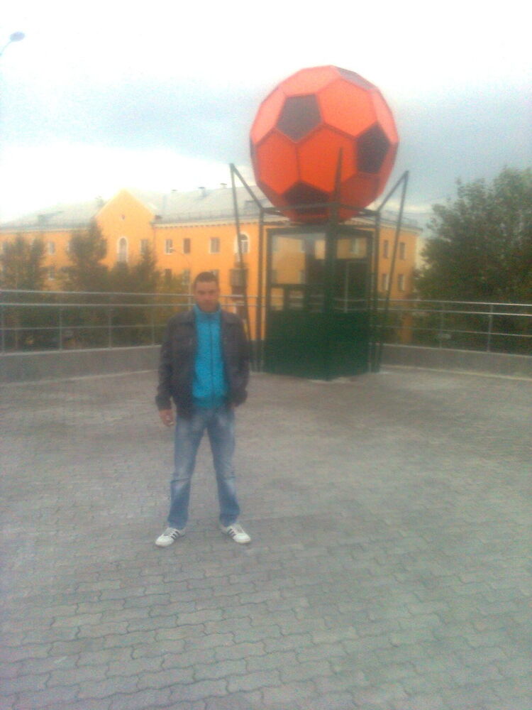 ���� 5253971 ������� ������, 36 ���, ���� ���������� � �����