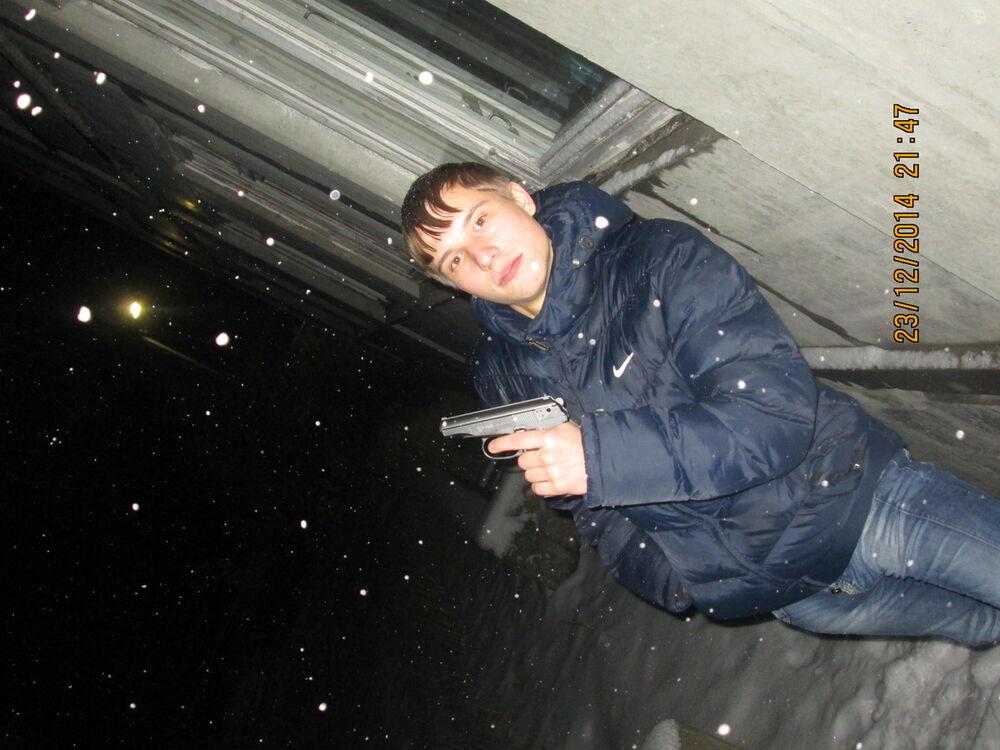 ���� 5451181 ������� �������, 30 ���, ���� ���������� � ������ ���������