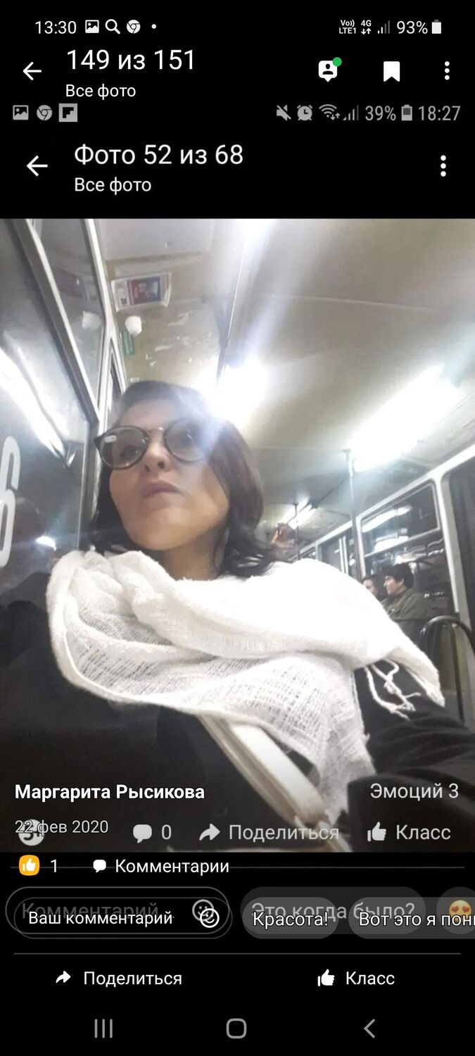  -,   , 51 ,   ,   