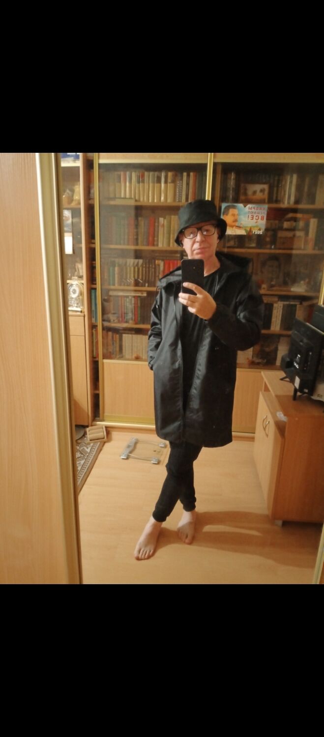 ���������� �����, ���� ������� ������, 45 ���, ������������ ��� ������, ����� � ���������