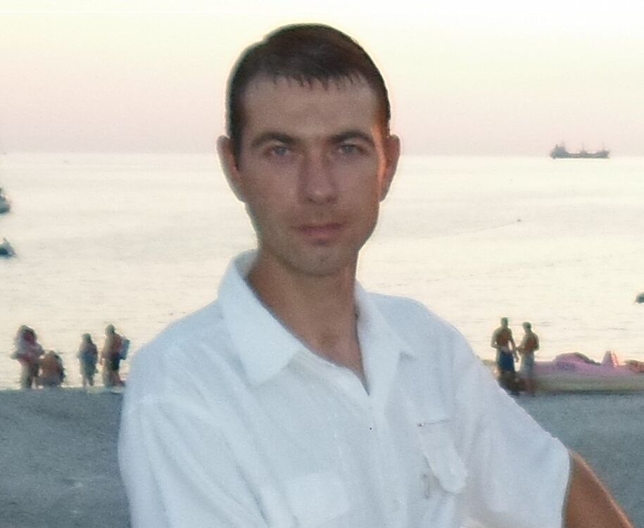 ���������� �������, ���� ������� �����, 43 ����, ������������ ��� ������, ����� � ���������, c�������� ���������