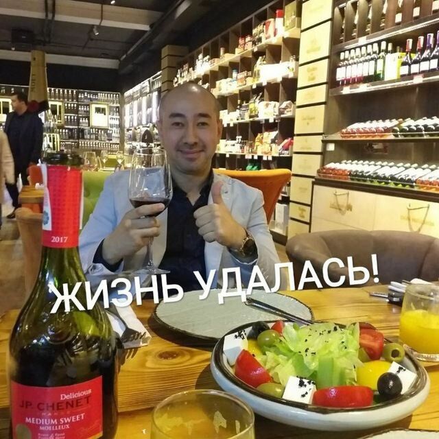 ���� 33802761 ������� ������, 43 ����, ���� ���������� � ��������