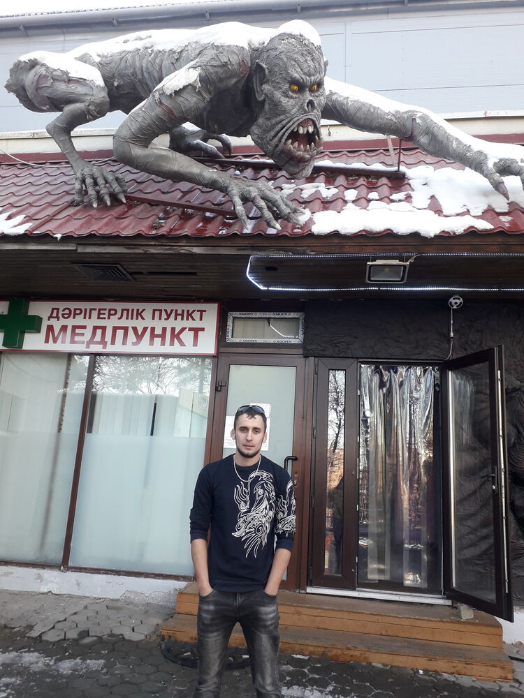 ���� 25219931 ������� �������, 30 ���, ���� ���������� � ������