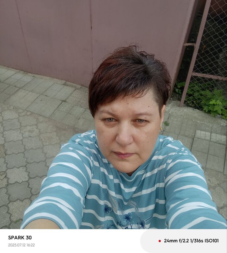 ���� 54519781 ������� ��������, 43 ����, ���� ���������� � ��������