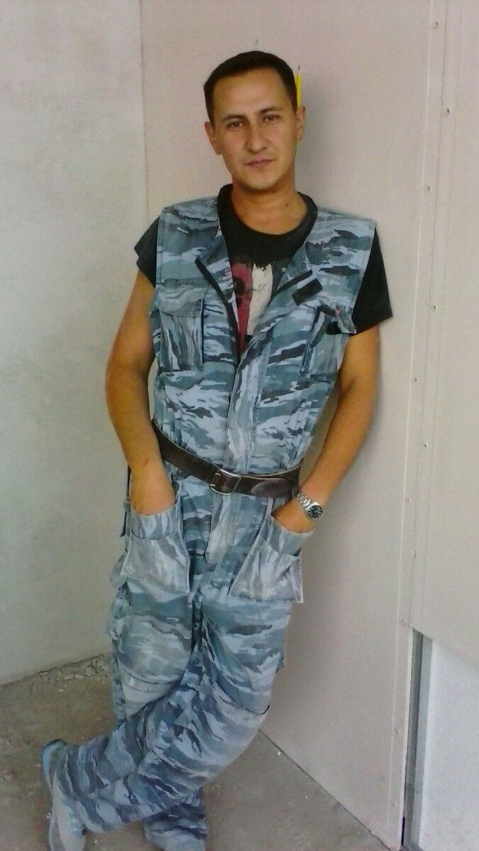 ���� 5013351 ������� ������, 46 ���, ���� ���������� � �������������