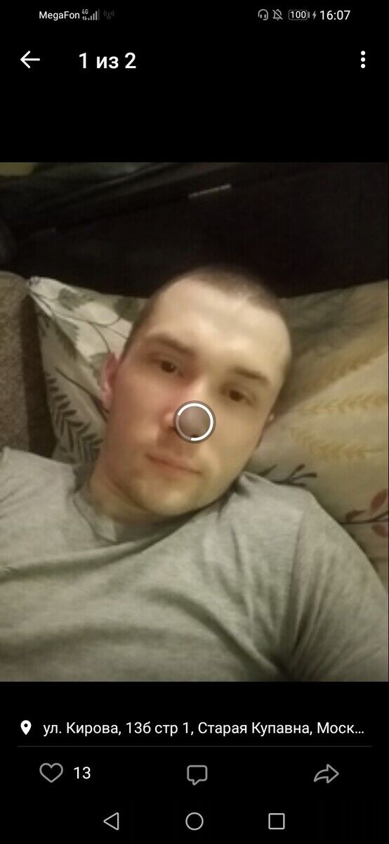 ���� 20522811 ������� ������, 33 ����, ���� ���������� � ������