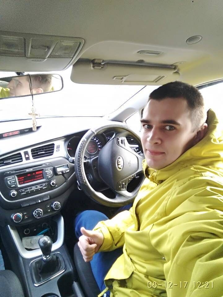 ���� 11334051 ������� ����, 33 ����, ���� ���������� � ��������