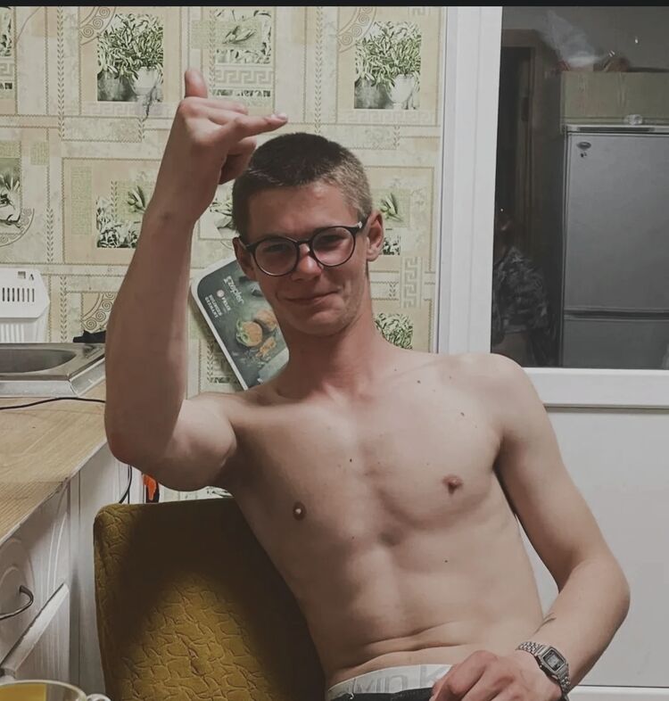 ���� 54207381 ����� ������, 20 ���, ���� ���������� � �������