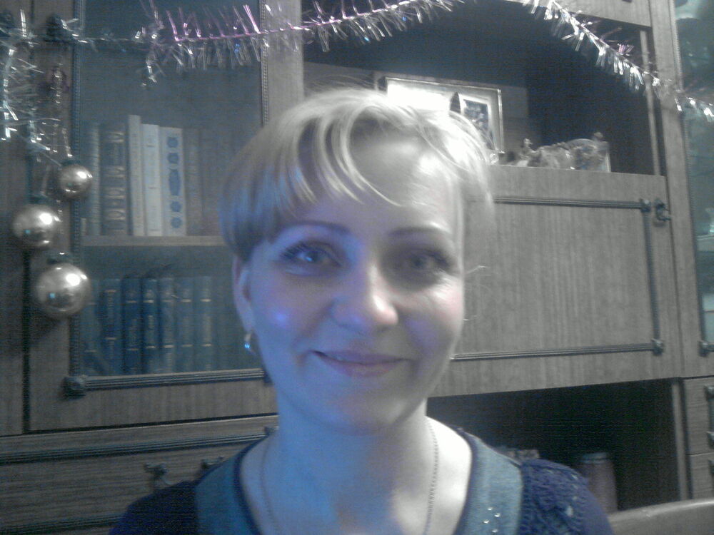 ,   Lenaluk, 47 ,   