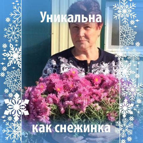  ,   , 70 ,   ,   