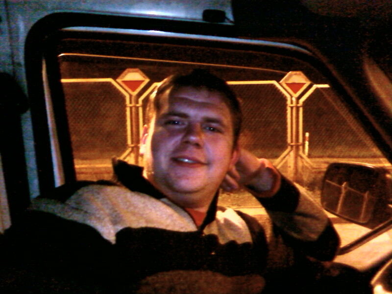 ���� 4204081 ������� �������, 41 ���, ���� ���������� � ������