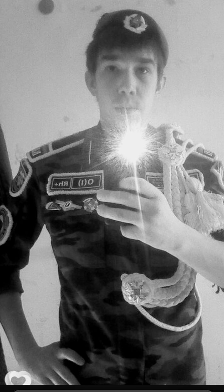 ���� 36019541 ������� ��������, 33 ����, ���� ���������� � ����