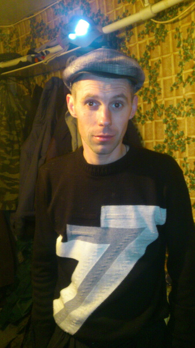 ���������� ��������, ���� ������� ����������, 44 ����, ������������ 