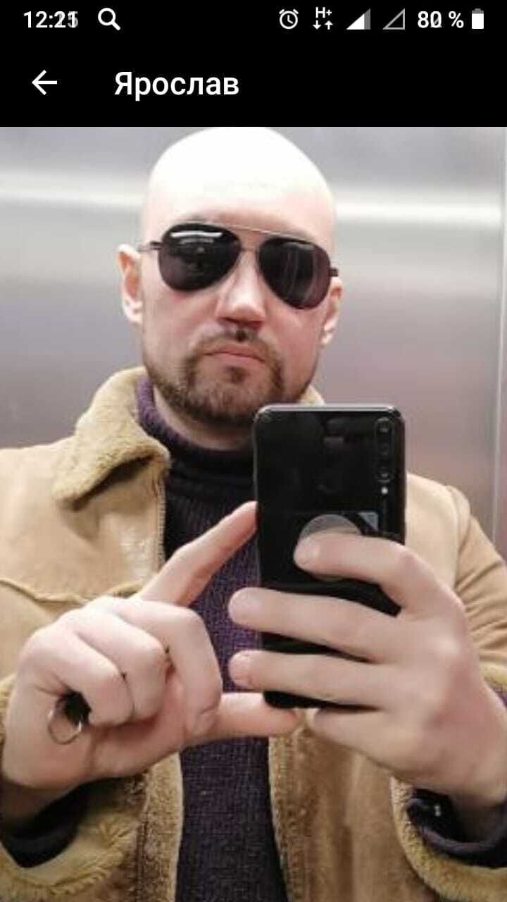  52415971  Yaroslav, 43 ,    