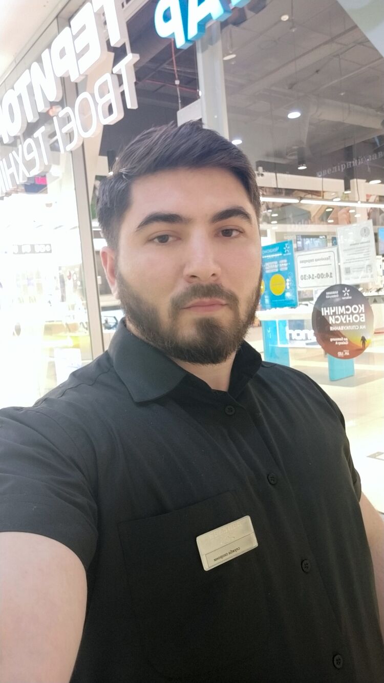 ���������� ����, ���� ������� ����, 33 ����, ������������ ��� ������, ����� � ���������