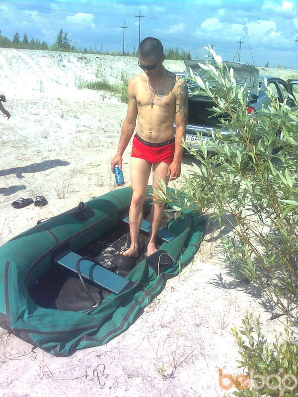  ,   Nikolas, 44 ,  
