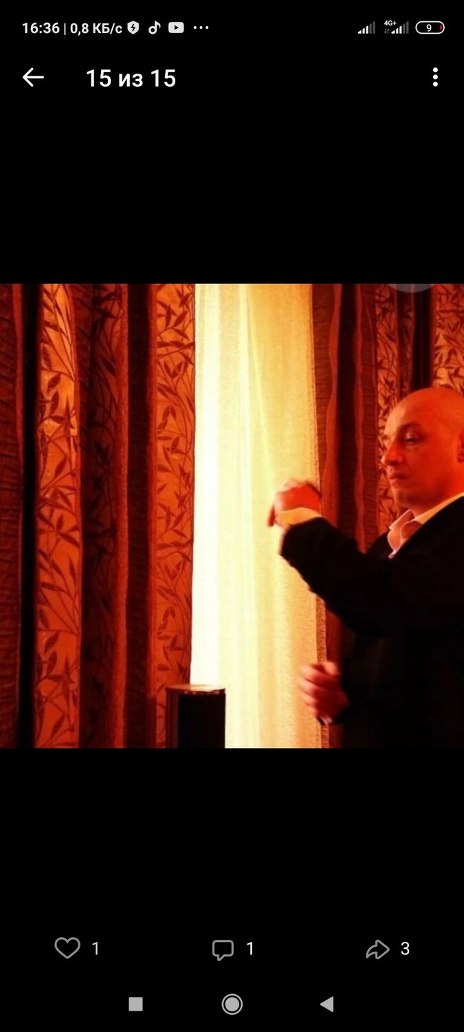 ���� 43297471 ������� ������, 48 ���, ���� ���������� � ������