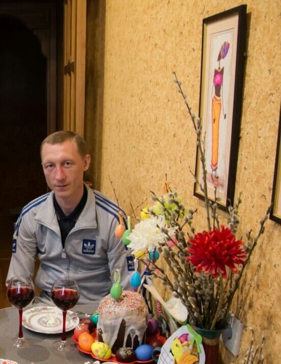 ���� 17456651 ������� ����, 45 ���, ���� ���������� � ��������