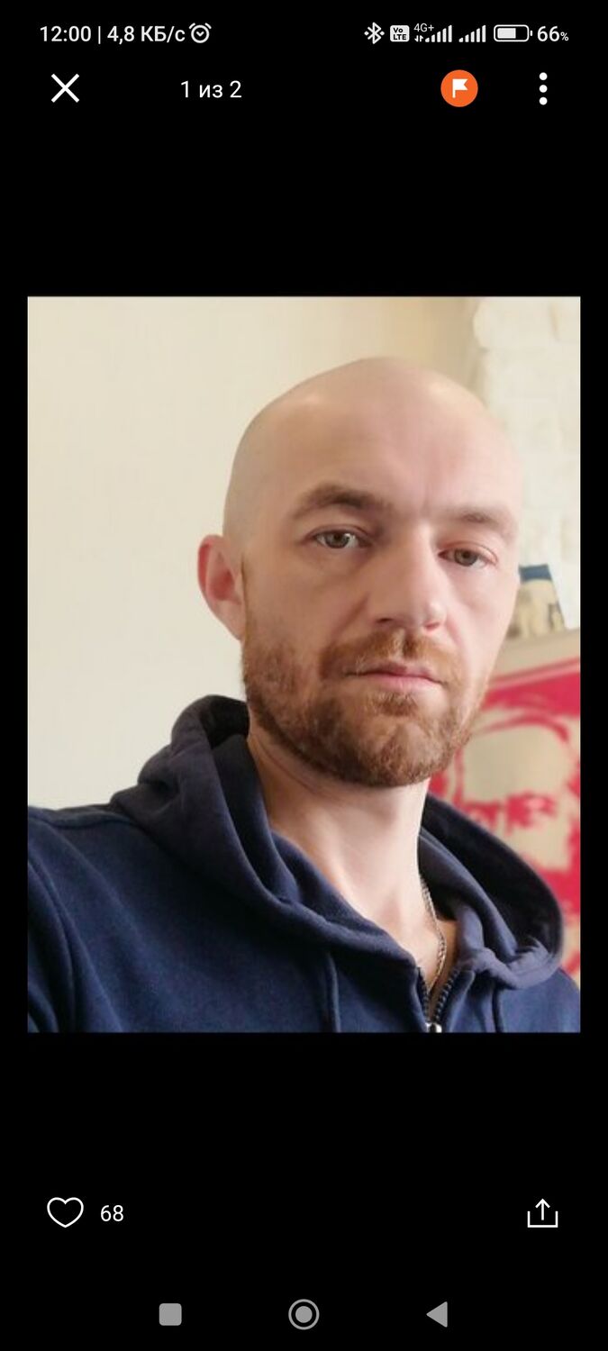 ���� 42450731 ������� ����, 48 ���, ���� ���������� � ������