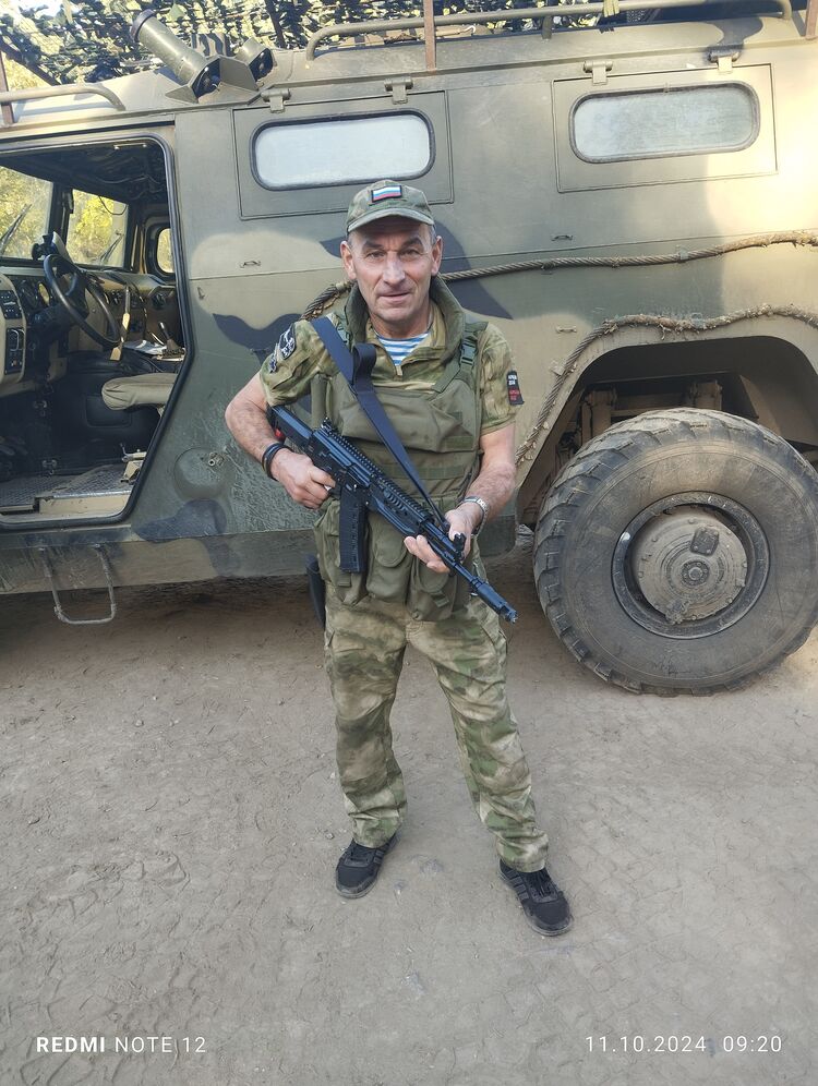 ���� 55931671 ������� ����, 64 ����, ���� ���������� � �����������