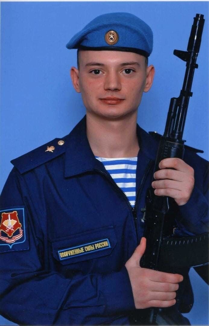 ���� 19533841 ������� ������, 26 ���, ���� ���������� � ������ ������