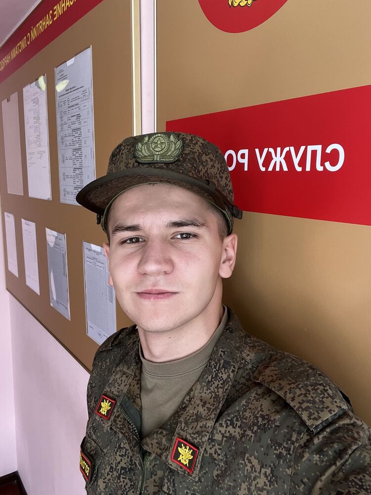 ���������� ������, ���� ����� ������, 23 ����, ������������ ��� ������, ����� � ���������