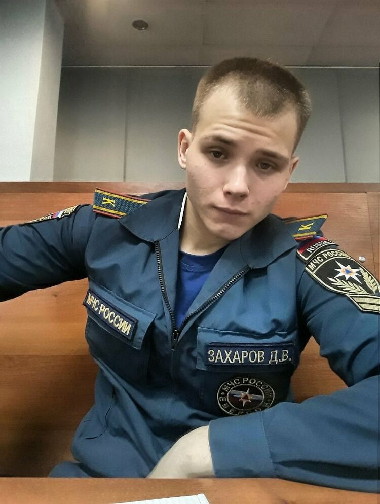 ���� 19770151 ����� �������, 25 ���, ���� ���������� � �������������