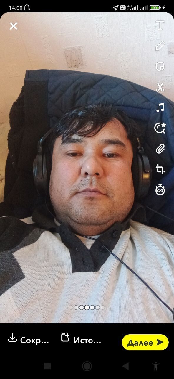  33385341  , 41 ,    