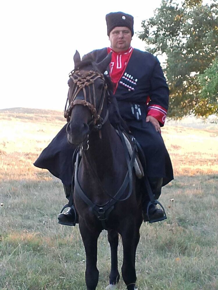 ���� 52357011 ����� ���������, 19 ���, ���� ���������� � ������