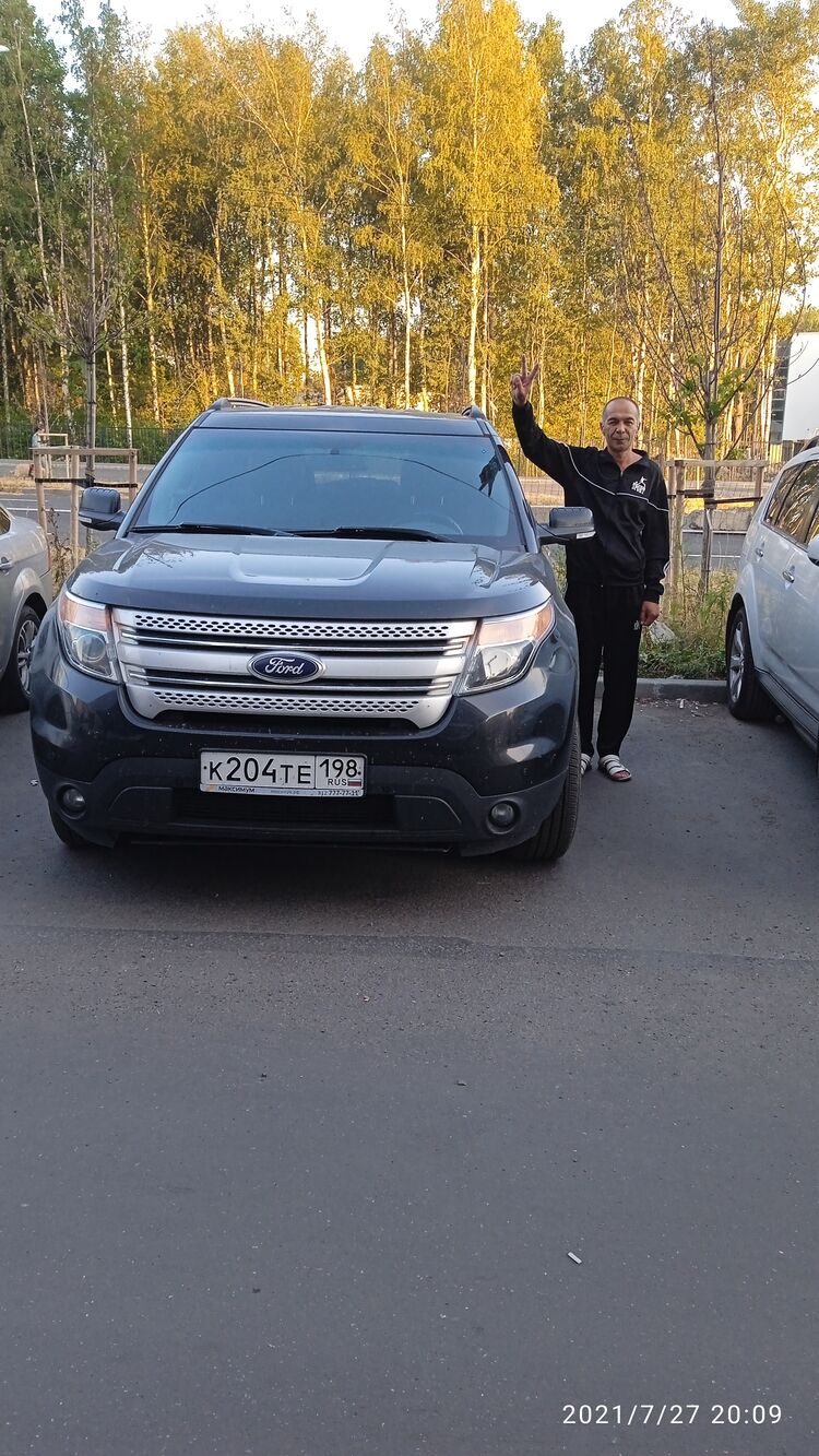 ���� 23587051 ������� ���� �����, 50 ���, ���� ���������� � �����-����������