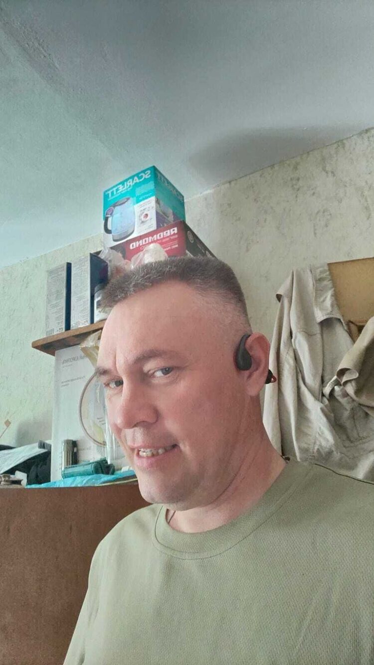 ���������� �������, ���� ������� ���������, 44 ����, ������������ ��� ������, ����� � ���������