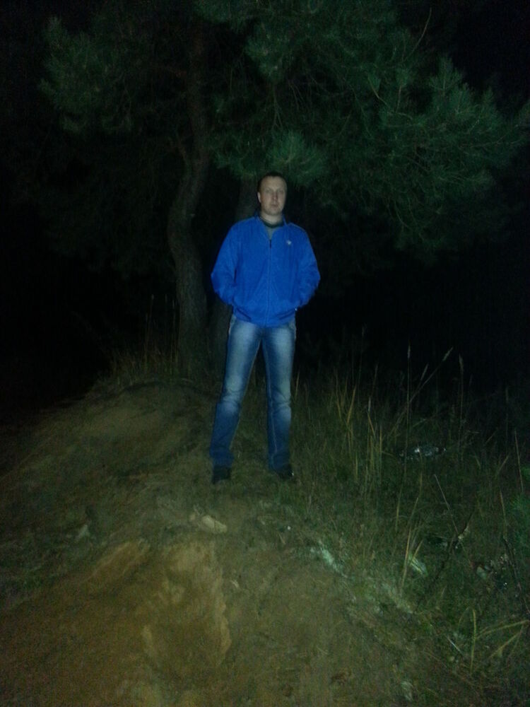 ���� 8463361 ������� ������, 38 ���, ���� ���������� � ���������