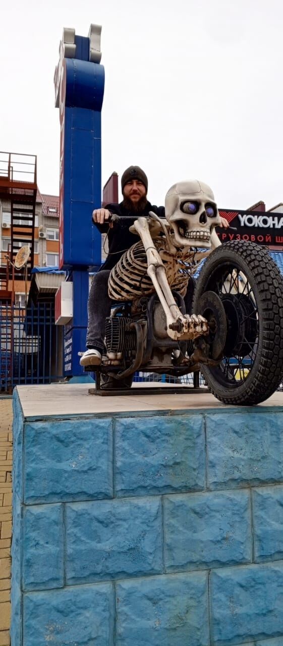 ���� 55698171 ������� �������, 33 ����, ���� ���������� � ����������