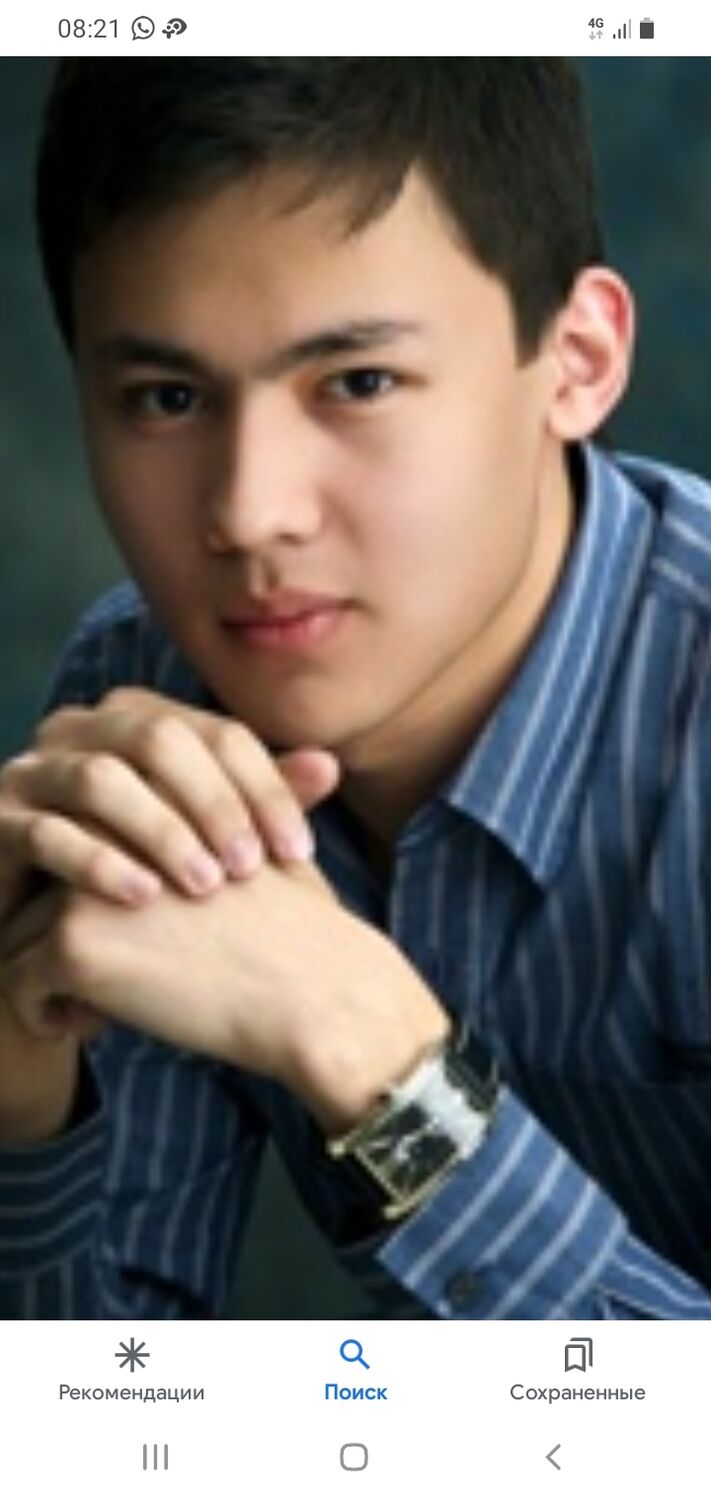 ���� 43713001 ������� �����, 34 ����, ���� ���������� � �������