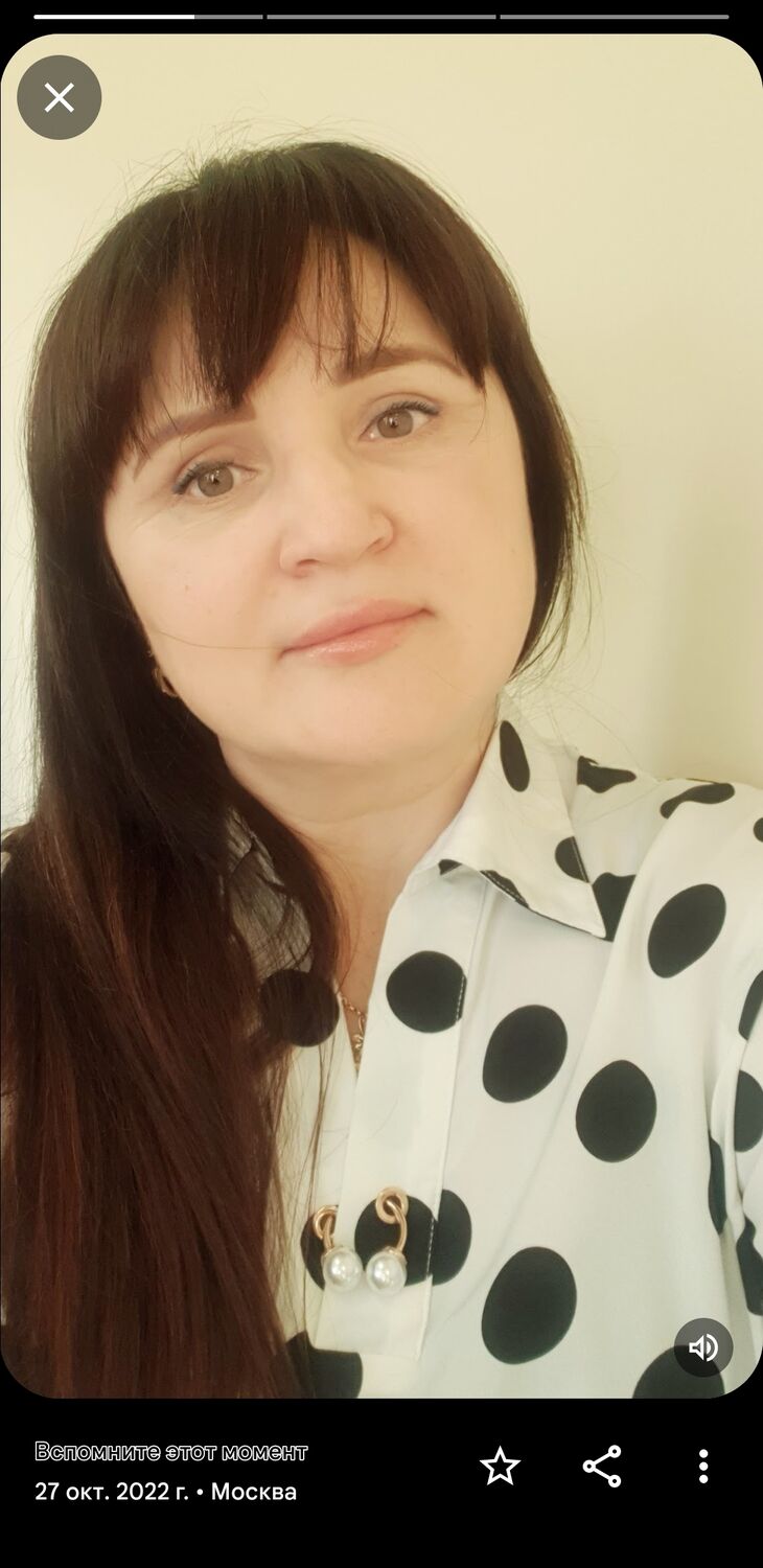 ���� 36864561 ������� ����, 50 ���, ���� ���������� � ������