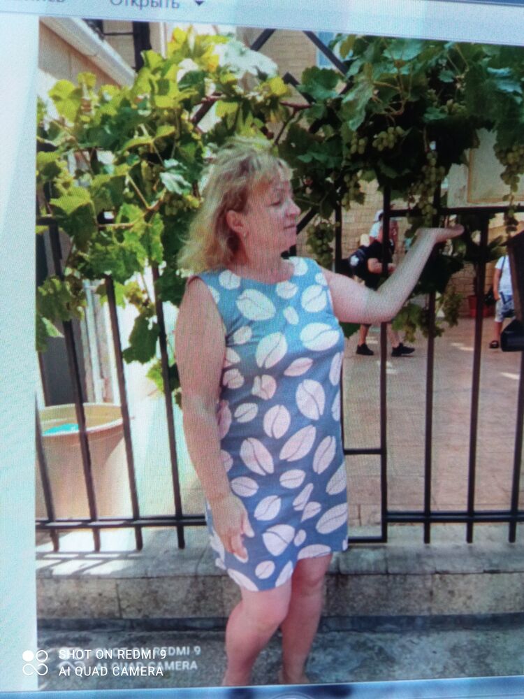 ���� 53662821 ������� ������, 49 ���, ���� ���������� � �����