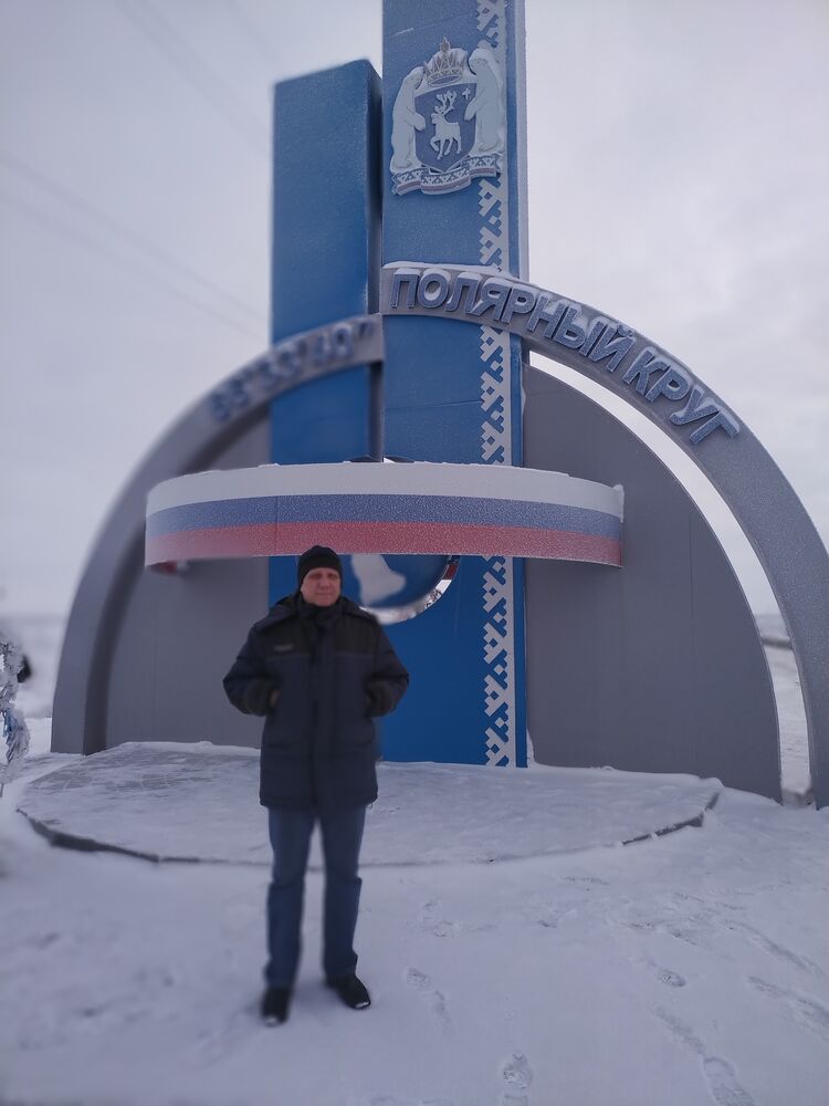 ���������� �����, ���� ������� ���������, 53 ����, ������������ ��� ������, ����� � ���������, c�������� ���������, ���������