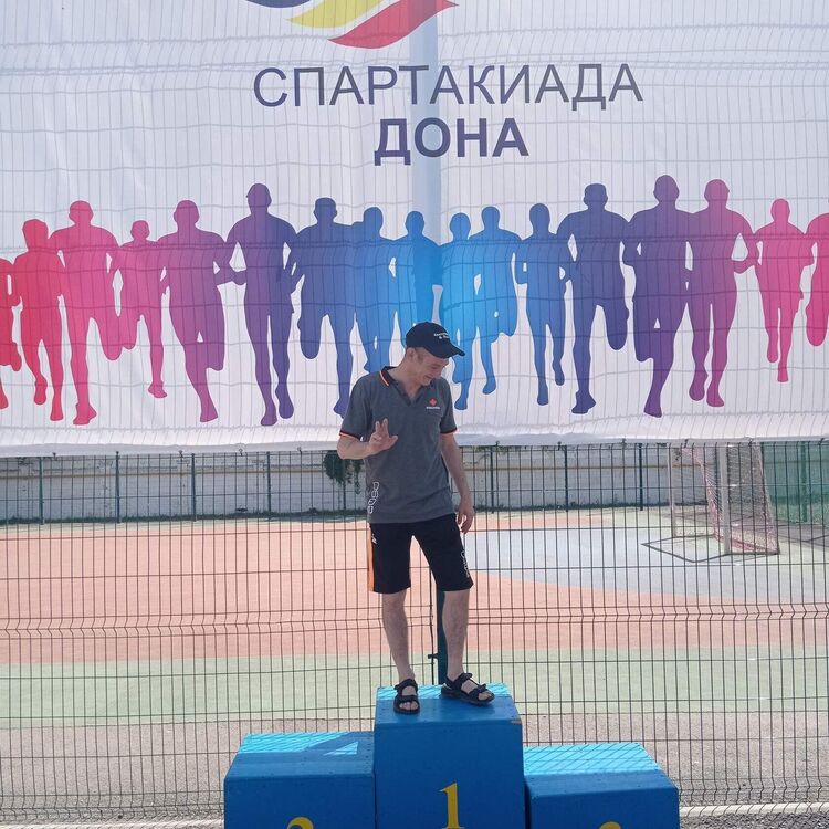  38030351  , 41 ,    --