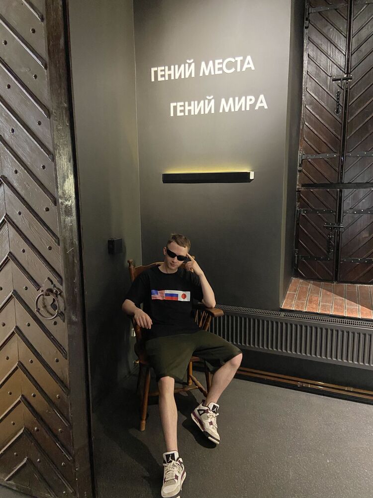 ���� 45105251 ����� �������, 19 ���, ���� ���������� � ������