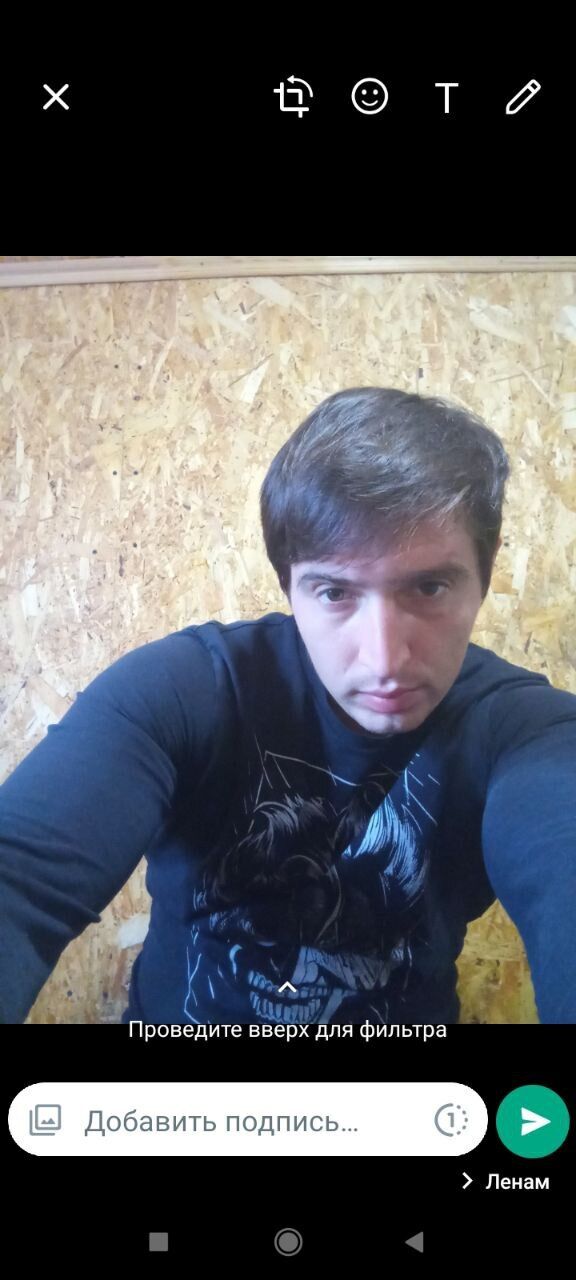 ���� 29378951 ������� �����, 29 ���, ���� ���������� � �����������