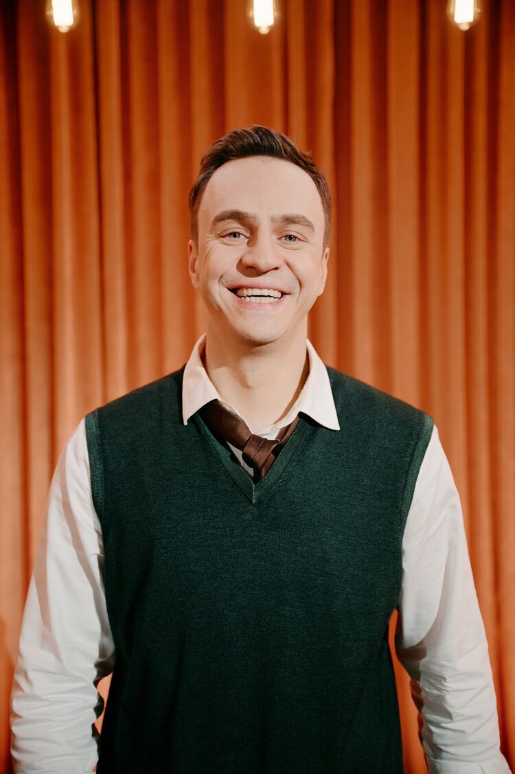 ���������� ������, ���� ������� �� ��, 42 ����, ������������ ��� ������, ����� � ���������