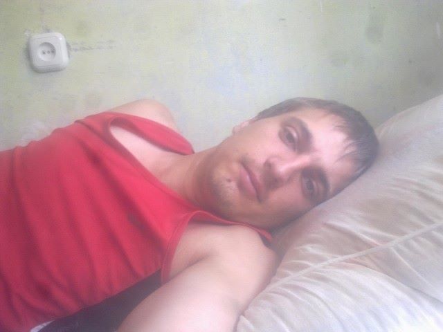 ���� 18048521 ������� ���������, 35 ���, ���� ���������� � ��������