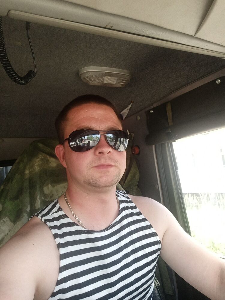  ,   Dima, 32 ,   ,   