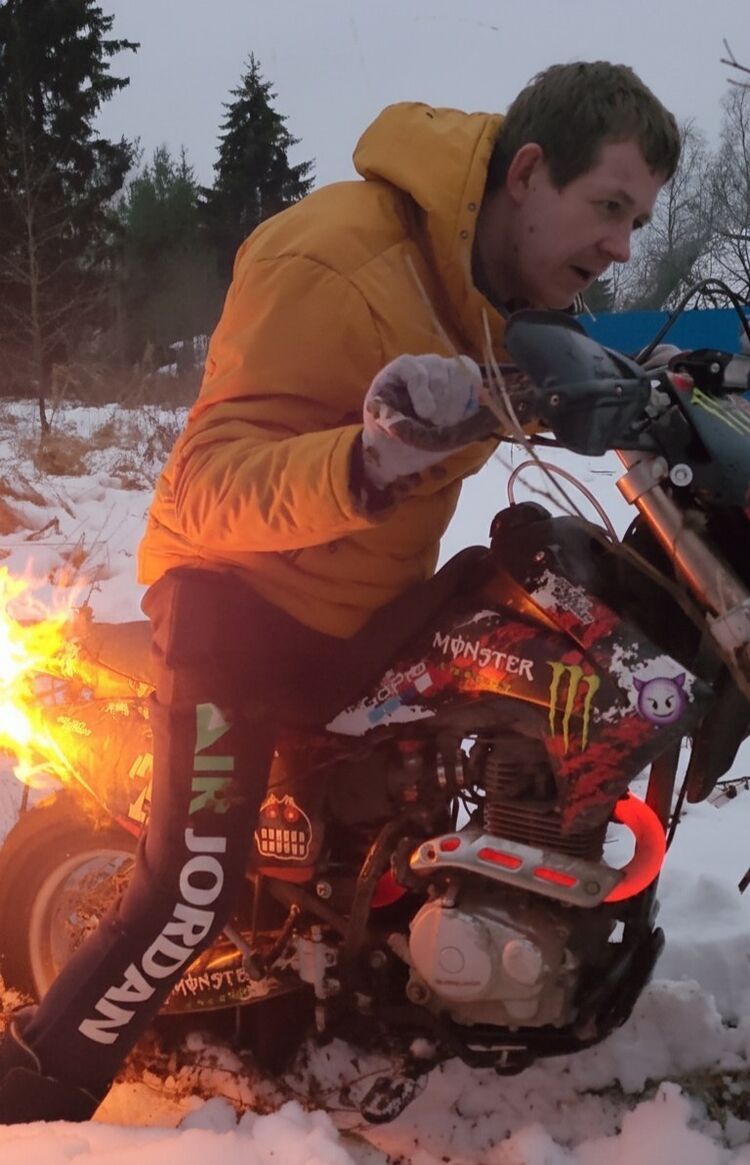 ���������� ����������, ���� ������� ���������, 37 ���, ������������ ��� ����� � ���������, c�������� ���������, ���������