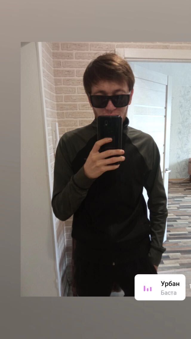 ���� 25878511 ������� ����, 30 ���, ���� ���������� � �����