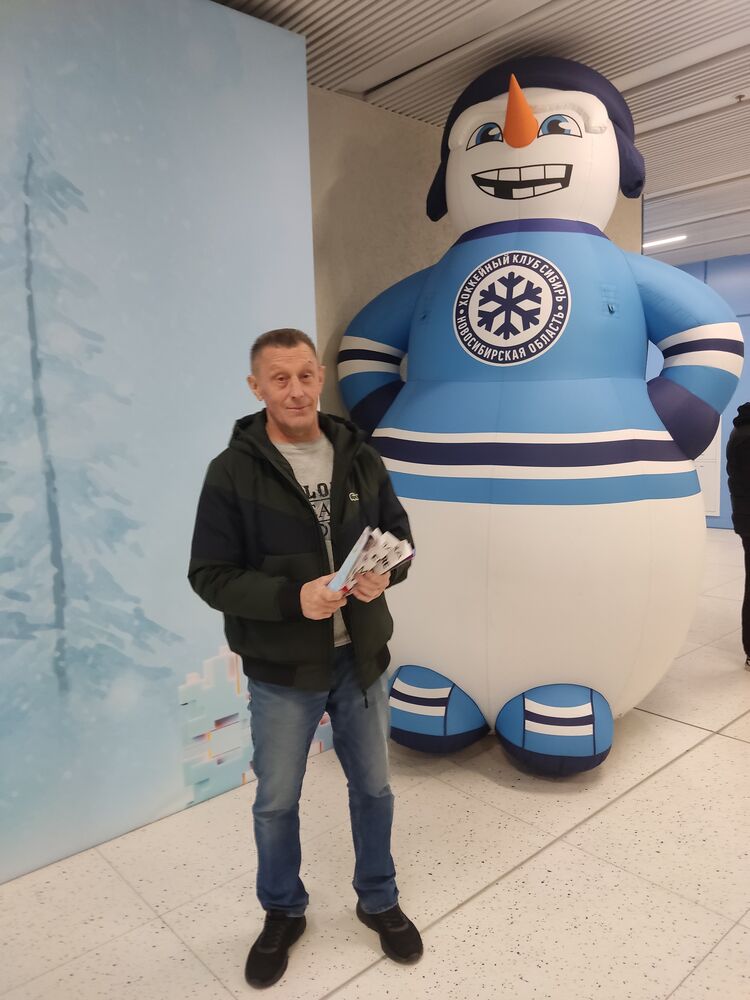 ���� 55789041 ������� ������, 55 ���, ���� ���������� � ������������