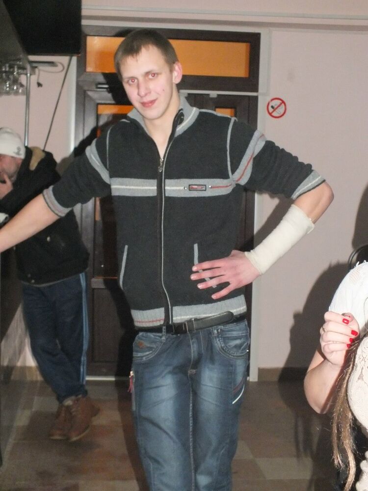 ���� 5044781 ������� ����, 33 ����, ���� ���������� � ������