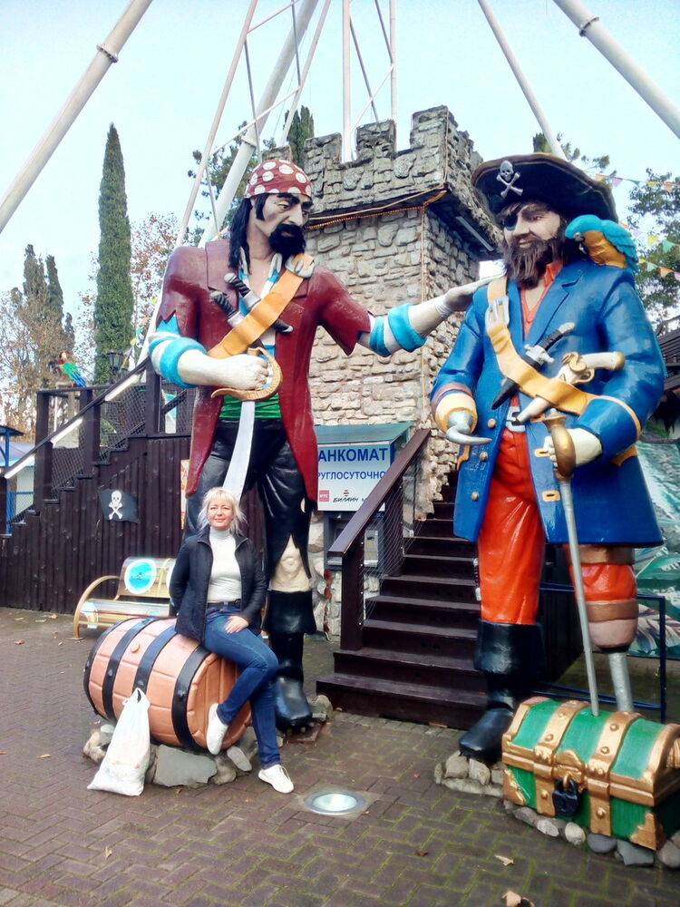 ���������� �����, ���� ������� ����, 47 ���, ������������ ��� ����� � ���������, c�������� ���������